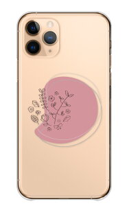 Xperia 5 II 5II SO-52A SOG02 A002SO �P�[�X �J�o�[ �G�N�X�y���A 5 �X�}�z�P�[�X �n�[�h�P�[�X �{�^�j�J���� �ԕ� �t�����[ �A�� �k���� ���킢�� ������� ��i ���� �����P�[�X �N���A �n�[�h�J�o�[ 