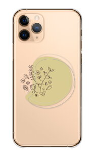 HUAWEI Mate 20 Pro Mate20Pro �P�[�X �J�o�[ �t�@�[�E�F�C �v�� �X�}�z�P�[�X �n�[�h�P�[�X �{�^�j�J���� �ԕ� �t�����[ �A�� �k���� ���킢�� ������� ��i ���� �����P�[�X �N���A �n�[�h�J�o�[ 