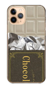 Google Pixel 8 Pro �P�[�X �J�o�[ �O�[�O���s�N�Z��8 �v�� �X�}�z�P�[�X �n�[�h�P�[�X �`���R �`���R���[�g ���َq �o�����^�C�� ���킢�� �ʔ��� �������낢 �p�b�P�[�W �p���f�B �n�[�h�J�o