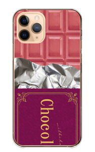 �_30%�I�t�����N�[�|���z�z�^ Google Pixel 8 Pro �P�[�X �J�o�[ �O�[�O���s�N�Z��8 �v�� �X�}�z�P�[�X �n�[�h�P�[�X �`���R �`���R���[�g ���َq �o�����^�C�� ���킢�� �ʔ��� �������낢 �p�b