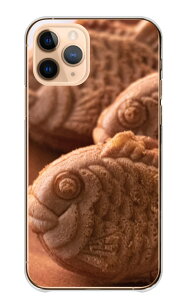 �_30%�I�t�����N�[�|���z�z�^ Xperia 10 IV 10IV SO-52C SOG07 A202SO XQ-CC44 �P�[�X �J�o�[ �X�}�z�P�[�X �n�[�h�P�[�X �n���o�[�K�[ �f�� ���i �s�U �I�����C�X �����Ă� ���ł� ��Ă� �t�����`�g�[�X