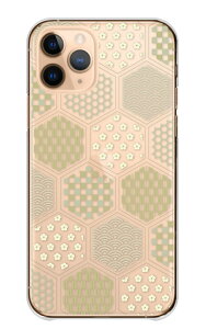 Android One S10 AndroidOne S10 �P�[�X �J�o�[ �A���h���C�h���� �X�}�z�P�[�X �n�[�h�P�[�X �a�� �a�� ���g�� �� �s�� ���R �C�g ��l���킢�� ���{ ��i �L���C�� �����P�[�X �N���A �n�[�h�J�o�[