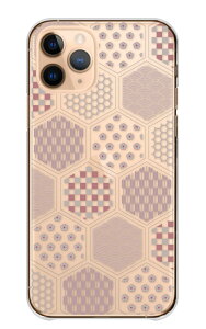 �_30%�I�t�����N�[�|���z�z�^ Xperia 1 V 1V SO-51D SOG10 �P�[�X �J�o�[ �G�N�X�y���A 1 V �X�}�z�P�[�X �n�[�h�P�[�X �a�� �a�� ���g�� �� �s�� ���R �C�g ��l���킢�� ���{ ��i �L���C�� �����P