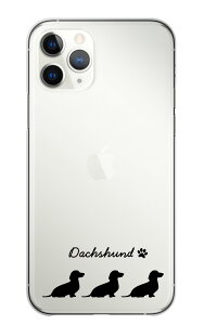 �y30%off�N�[�|���z�t �Z�[���z Google Pixel 11Pro �P�[�X �J�o�[ �O�[�O���s�N�Z��11Pro �X�}�z�P�[�X �n�[�h�P�[�X �_�b�N�X�t���g �_�b�N�X�t���h �~�j�`���A�_�b�N�X �� �V���G�b�g �����P�[�X 