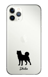 Redmi Note 13 Pro plus 5G �P�[�X �J�o�[ ���b�h�~�[ �m�[�g13�v��+ 5G �X�}�z�P�[�X �n�[�h�P�[�X �Č� �� ���� �V�o ���΂��� ���΂��� �� �V���G�b�g �A�j�}�� ���킢�� �����P�[�X �N���A �n�[�h