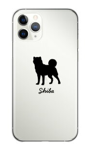 �y30%OFF�N�[�|�� �Z�[���z�y�|�C���g10�{�z iPhone 13 Pro Max iPhone13ProMax �P�[�X �J�o�[ �v���}�b�N�X �X�}�z�P�[�X �n�[�h�P�[�X �Č� �� ���� �V�o ���΂��� ���΂��� �� �V���G�b�g �A�j�}�� ��