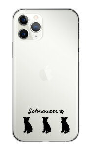 �_30%OFF�N�[�|�� �����Z�[���^ Google Pixel 9a GooglePixel9a �P�[�X �J�o�[ �O�[�O���s�N�Z��9a �X�}�z�P�[�X �n�[�h�P�[�X �V���i�E�U�[ �~�j�`���A�V���i�E�U �� �V���G�b�g �A�j�}�� ���킢�� ��