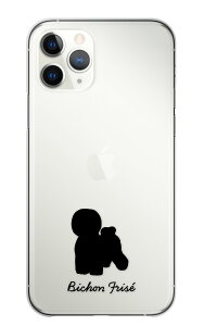 �_30%OFF�N�[�|�� �����Z�[���^ Redmi Note 14 Pro 5G �P�[�X �J�o�[ ���b�h�~�[ �m�[�g14�v�� 5G �X�}�z�P�[�X �n�[�h�P�[�X �r�V�����t���[�[ �r�V���� �� �V���G�b�g �A�j�}�� ���킢�� �ӂ�ӂ� 