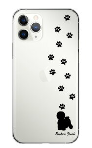 Redmi Note 14 Pro 5G �P�[�X �J�o�[ ���b�h�~�[ �m�[�g14�v�� 5G �X�}�z�P�[�X �n�[�h�P�[�X �r�V�����t���[�[ �r�V���� �� �V���G�b�g �A�j�}�� ���킢�� �ӂ�ӂ� �����P�[�X �N���A �n�[�h�J�o