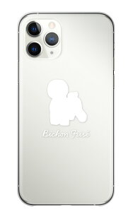 Redmi Note 14 Pro 5G �P�[�X �J�o�[ ���b�h�~�[ �m�[�g14�v�� 5G �X�}�z�P�[�X �n�[�h�P�[�X �r�V�����t���[�[ �r�V���� �� �V���G�b�g �A�j�}�� ���킢�� �ӂ�ӂ� �����P�[�X �N���A �n�[�h�J�o
