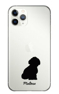 Google Pixel 8a GooglePixel8a �P�[�X �J�o�[ �O�[�O���s�N�Z��8a �X�}�z�P�[�X �n�[�h�P�[�X �}���`�[�Y �܂邿�[�� �� �V���G�b�g �A�j�}�� ���킢�� �����P�[�X �N���A �n�[�h�J�o�[ �X�}�z�J�o�[