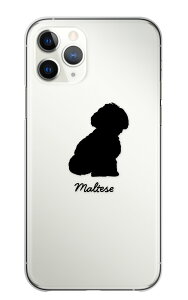 Google Pixel 8a GooglePixel8a �P�[�X �J�o�[ �O�[�O���s�N�Z��8a �X�}�z�P�[�X �n�[�h�P�[�X �}���`�[�Y �܂邿�[�� ���� �C�k �� �V���G�b�g �A�j�}�� ���킢�� �����P�[�X �N���A �n�[�h�J�o�[ �X