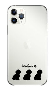 Google Pixel 8 GooglePixel8 �P�[�X �J�o�[ �O�[�O���s�N�Z��8 �X�}�z�P�[�X �n�[�h�P�[�X �}���`�[�Y �܂邿�[�� �� �V���G�b�g �A�j�}�� ���킢�� �����P�[�X �N���A �n�[�h�J�o�[ �X�}�z�J�o�[ 