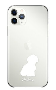 �y�������I�|�C���g10�{�z Google Pixel 8 GooglePixel8 �P�[�X �J�o�[ �O�[�O���s�N�Z��8 �X�}�z�P�[�X �n�[�h�P�[�X �}���`�[�Y �܂邿�[�� �� �V���G�b�g �A�j�}�� ���킢�� �����P�[�X �N���A �n
