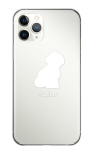Google Pixel 8 GooglePixel8 �P�[�X �J�o�[ �O�[�O���s�N�Z��8 �X�}�z�P�[�X �n�[�h�P�[�X �}���`�[�Y �܂邿�[�� ���� �C�k �� �V���G�b�g �A�j�}�� ���킢�� �����P�[�X �N���A �n�[�h�J�o�[ �X�}