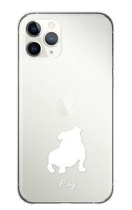 Google Pixel 8a GooglePixel8a �P�[�X �J�o�[ �O�[�O���s�N�Z��8a �X�}�z�P�[�X �n�[�h�P�[�X �p�O �ς� ���� �C�k �� �V���G�b�g �A�j�}�� ���킢�� �����P�[�X �N���A �n�[�h�J�o�[ �X�}�z�J�o�[ �g
