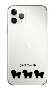�_30%OFF�N�[�|�� �����Z�[���^ Redmi Note 13 Pro plus 5G �P�[�X �J�o�[ ���b�h�~�[ �m�[�g13�v��+ 5G �X�}�z�P�[�X �n�[�h�P�[�X �V�[�Y�[ ���[���[ ���� �C�k �� �V���G�b�g �A�j�}�� ���킢�� ����