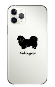 Redmi Note 14 Pro 5G �P�[�X �J�o�[ ���b�h�~�[ �m�[�g14�v�� 5G �X�}�z�P�[�X �n�[�h�P�[�X �y�L�j�[�Y �؂��Ɂ[�� ���� �C�k �� �V���G�b�g �A�j�}�� ���킢�� �����P�[�X �N���A �n�[�h�J�o�[ �X