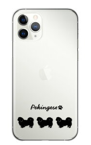 iPhone 16 Plus iPhone16Plus �P�[�X �J�o�[ �A�C�t�H��16�v���X �X�}�z�P�[�X �n�[�h�P�[�X �y�L�j�[�Y �؂��Ɂ[�� ���� �C�k �� �V���G�b�g �A�j�}�� ���킢�� �����P�[�X �N���A �n�[�h�J�o�[ �X�}