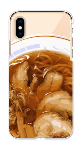 BASIO active2 SHG12 �P�[�X �J�o�[ �x�C�V�I �A�N�e�B�u2 �X�}�z�P�[�X �n�[�h�P�[�X �H�ו� �ڋʏĂ� �� �V���P �Ă��� ���[���� �ʔ��� ���I �ʐ^ �����P�[�X �N���A�P�[�X �n�[�h�J�o�[ �X�}