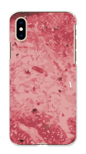 _30%OFFN[|zz^ XperiaP[X GNXyAP[X Xperia 10 VII 1 VII 10 VI GNXyA10 }[NZu 5 1 Ace V IV III Jo[ X}zP[X Hו ڋʏĂ  VP Ă [ ʔ