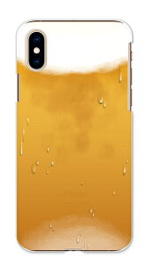 Galaxy A51 5G SC-54A SCG07 �P�[�X �J�o�[ �M�����N�V�[ A51 5G �X�}�z�P�[�X �n�[�h�P�[�X �H�ו� �ڋʏĂ� �� �V���P �Ă��� ���[���� �ʔ��� ���I �ʐ^ �����P�[�X �N���A�P�[�X �n�[�h�J�o�[ �X