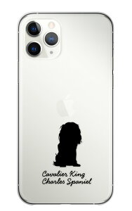 AQUOS R11 SH-51G A601SH �P�[�X �J�o�[ �A�N�I�XR11 �X�}�z�P�[�X �n�[�h�P�[�X �L���o���A�L���O �L���o���A�L���O�`���[���Y�X�p�j�G�� �� �V���G�b�g ���킢�� �����P�[�X �N���A �n�[�h�J�o�[ 