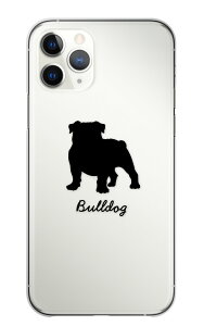 Galaxy S23 SC-51D SCG19 SM-S911C �P�[�X �J�o�[ �M�����N�V�[ �X�}�z�P�[�X �n�[�h�P�[�X �u���h�b�N �u���h�b�O �u�� �� �V���G�b�g �A�j�}�� ���� ���킢�� �V���v�� �����P�[�X �N���A �n�[�h�J