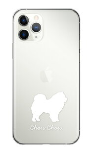 Google Pixel 4a GooglePixel4a �P�[�X �J�o�[ �O�[�O���s�N�Z��4a �X�}�z�P�[�X �n�[�h�P�[�X �`���E�`���E �� �V���G�b�g �A�j�}�� ���� ���킢�� �V���v�� �����P�[�X �N���A �n�[�h�J�o�[ �X�}
