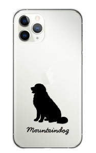 Galaxy A57 5G SC-54G �P�[�X �J�o�[ �M�����N�V�[A57 5G �X�}�z�P�[�X �n�[�h�P�[�X �}�E���e���h�b�O �o�[�j�[�Y�}�E���e���h�b�O �� �V���G�b�g �A�j�}�� ���� �����P�[�X �N���A �n�[�h�J�o�[