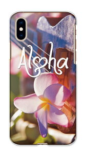 XperiaP[X GNXyAP[X Xperia 10 VII 1 VII 10 VI GNXyA10 }[NZu 5 1 Ace V IV III Jo[ X}zP[X nC r[` vA ԕ C r[`  lC   ʐ^ Xp