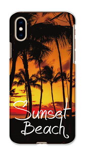 XperiaP[X GNXyAP[X Xperia 10 VII 1 VII 10 VI GNXyA10 }[NZu 5 1 Ace V IV III Jo[ X}zP[X nC r[` vA ԕ C r[`  lC   ʐ^ Xp