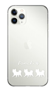 Xperia 5 IV 5IV SO-54C SOG09 A204SO XQ-CQ44 �P�[�X �J�o�[ �X�}�z�P�[�X �n�[�h�P�[�X �|���`�� �~�b�N�X �|�����j�A�� �`���� �� �V���G�b�g �A�j�}�� ���� �����P�[�X �N���A �n�[�h�J�o�[ �X�}�z