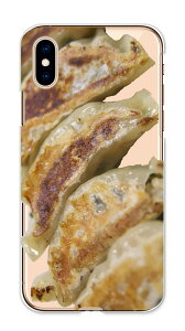 HUAWEIP[X t@[EFCP[X HUAWEI P40 lite 5G E P30 lite Premium t@[EFC P30 Jo[  Hו  Lq ē WF[r[Y J[ }J  NA P[X HUAWEIJo