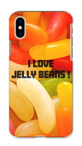 スマホケース AQUOS wish5 SH-52F R10 SH-51F wish4 sense9 ケース アクオスwish5 アクオスセンスR10 + プラス ハードケース 送料無料 スマホケース 食べ物 クリアケース ハードケース カレー マカロン いち