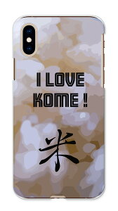 �_30%OFF�N�[�|���^ Redmi Note 11 Pro Note11Pro �P�[�X �J�o�[ ���h�~ �m�[�g11 �v�� �X�}�z�P�[�X �n�[�h�P�[�X �H�ו� ���� �L�q �ē� �W�F���[�r�[���Y �J���[ �}�J���� ������ �N���A �����P�[�X 