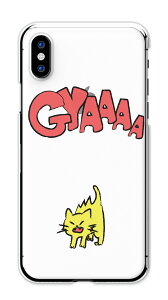 _zN[|zz^ X}zP[X AQUOS wish5 SH-52F R10 SH-51F wish4 sense9 P[X ANIXwish5 ANIXZXR10 + vX n[hP[X  X}zP[X ʔ NAP[X 炭 