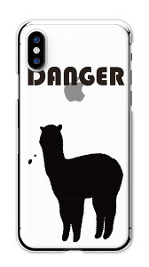 スマホケース AQUOS wish5 SH-52F R10 SH-51F wish4 sense9 ケース アクオスwish5 アクオスセンスR10 + プラス ハードケース 送料無料 スマホケース 面白い クリアケース らくがき ラフ シンプル ゴリラ ねこ