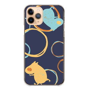 AQUOS wish2 SH-51C A204SH �P�[�X �J�o�[ �A�N�I�X�E�B�b�V��2 �X�}�z�P�[�X �n�[�h�P�[�X �J�s�o�� �k���� �J���t�� ���� ������� ���킢�� �l�C �����P�[�X �N���A�P�[�X �n�[�h�J�o�[ �X�}�z�J