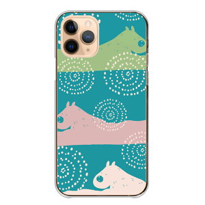 _30%OFFN[|zz^ XperiaP[X GNXyAP[X Xperia 10 VII 1 VII 10 VI GNXyA10 }[NZu 5 1 Ace V IV III Jo[ X}zP[X Jso k Jt   킢 