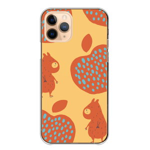 XperiaP[X GNXyAP[X Xperia 10 VII 1 VII 10 VI GNXyA10 }[NZu 5 1 Ace V IV III Jo[ X}zP[X Jso k Jt   킢 lC P[X N