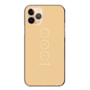 �_30%OFF�N�[�|���z�z �Z�[���^ HUAWEI P30 P30 �P�[�X �J�o�[ �t�@�[�E�F�C P30 �X�}�z�P�[�X �n�[�h�P�[�X �X�}�C�� �j�R �ɂ� �قږ��n ������� ���킢�� �l�C �؍� �����݃J���[ �p�X�e�� �n�[