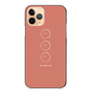 XperiaP[X GNXyAP[X Xperia 10 VII 1 VII 10 VI GNXyA10 }[NZu 5 1 Ace V IV III Jo[ X}zP[X X}C jR ɂ قږn  킢 lC ؍ ݃J[ 