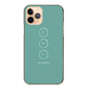 �_30%OFF�N�[�|���z�z �Z�[���^ Libero 5G III 5GIII �P�[�X �J�o�[ ���x��5G3 �X�}�z�P�[�X �n�[�h�P�[�X �X�}�C�� �j�R �ɂ� �قږ��n ������� ���킢�� �l�C �؍� �����݃J���[ �p�X�e�� �n�[�h�J