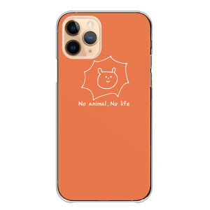 arrows We2 Plus F-51E M06 �P�[�X �J�o�[ �A���[�Y �X�}�z�P�[�X �n�[�h�P�[�X ������ �L �� �p���_ �u�^ �V���v�� �قږ��n �����݃J���[ �؍� ������� �l�C �n�[�h�J�o�[ �X�}�z�J�o�[ �g�уP�[