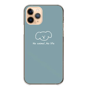 arrows We2 Plus F-51E M06 �P�[�X �J�o�[ �A���[�Y �X�}�z�P�[�X �n�[�h�P�[�X ������ �L �� �p���_ �u�^ �V���v�� �قږ��n �����݃J���[ �؍� ������� �l�C �n�[�h�J�o�[ �X�}�z�J�o�[ �g�уP�[