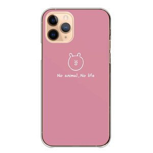 arrows We2 Plus F-51E M06 �P�[�X �J�o�[ �A���[�Y �X�}�z�P�[�X �n�[�h�P�[�X ������ �L �� �p���_ �u�^ �V���v�� �قږ��n �����݃J���[ �؍� ������� �l�C �n�[�h�J�o�[ �X�}�z�J�o�[ �g�уP�[