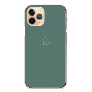 XperiaP[X GNXyAP[X Xperia 10 VII 1 VII 10 VI GNXyA10 }[NZu 5 1 Ace V IV III Jo[ X}zP[X L lR قږn  ݃J[ O[W x[W lCr[ 