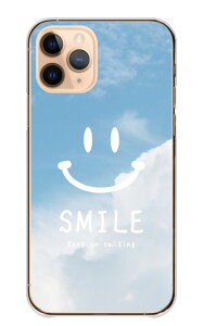 �_30%�I�t�����N�[�|���z�z�^ arrows Alpha F-51F �P�[�X �J�o�[ �A���[�Y �A���t�@ �X�}�z�P�[�X �n�[�h�P�[�X �� �ʐ^ �X�}�C�� �j�R����� �ɂ� niko �Ί� �� �_ ���F �u���[ ���킢�� ���ꂢ �n