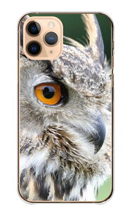 Xperia 1 VIII SO-51G SOG17 A601SO �P�[�X �J�o�[ �G�N�X�y���A1 8 �X�}�z�P�[�X �n�[�h�P�[�X �t�N���E �� �� ���� �~�~�Y�N �V�}�t�N���E �V���t�N���E �����t�N���E �ʐ^ ���� ���킢�� �n�[�h�J